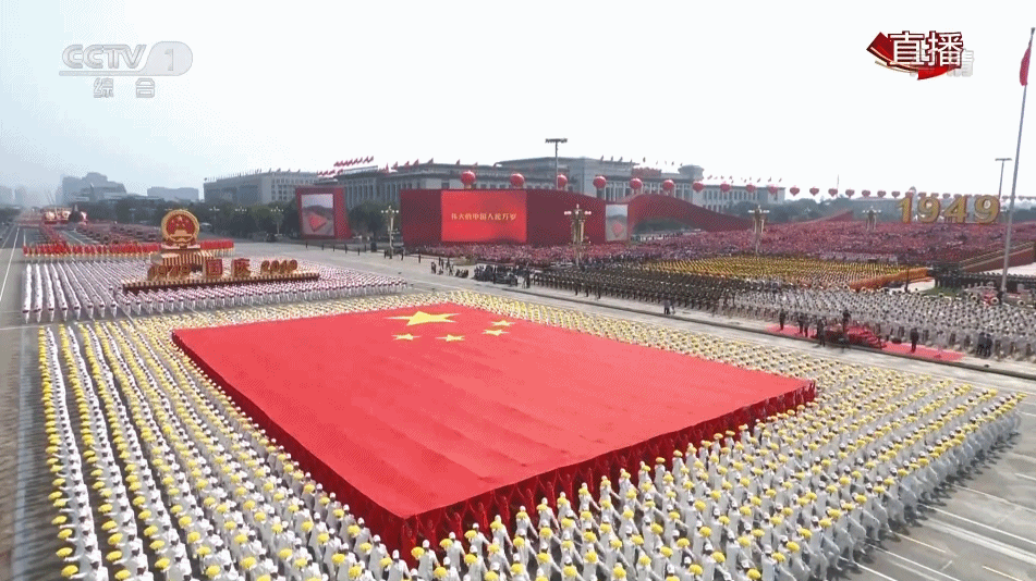 熱烈慶祝十一國慶節(jié)，企鵝糧油機械祝愿祖國繁榮昌盛(圖4)